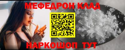 скорость Изобильный