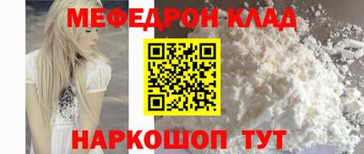 круглые Ирбит