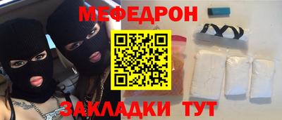 круглые Ирбит