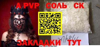 скорость Изобильный