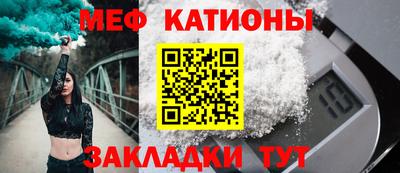 круглые Ирбит