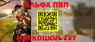 скорость Изобильный