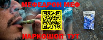 круглые Ирбит