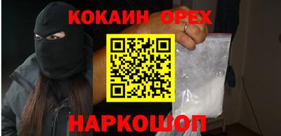 круглые Ирбит