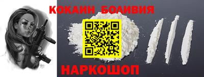 скорость Изобильный