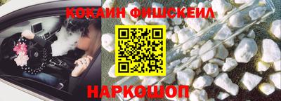 скорость Изобильный