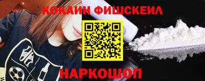 круглые Ирбит