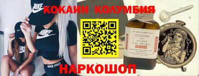 круглые Ирбит