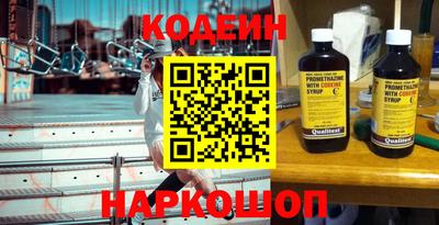spice Ипатово