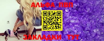 круглые Ирбит