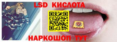 скорость Изобильный