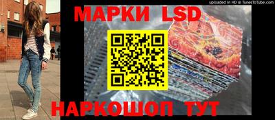 spice Ипатово