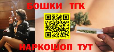 круглые Ирбит