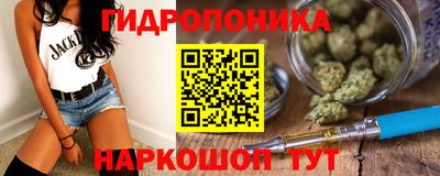 круглые Ирбит