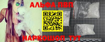 скорость Изобильный