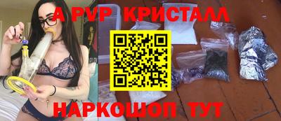 скорость Изобильный