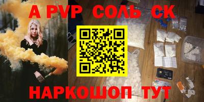 скорость Изобильный
