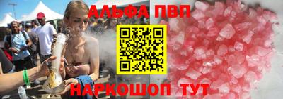 скорость Изобильный
