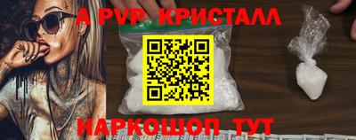скорость Изобильный