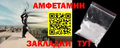 скорость Изобильный