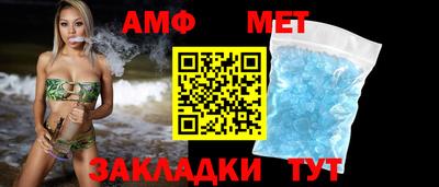 круглые Ирбит