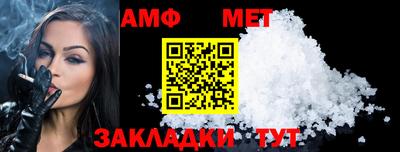 круглые Ирбит