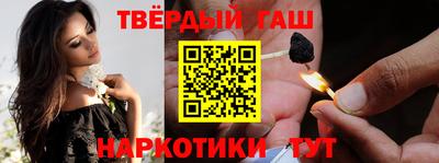 круглые Ирбит