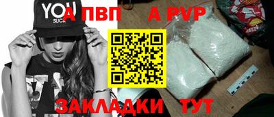 круглые Ирбит