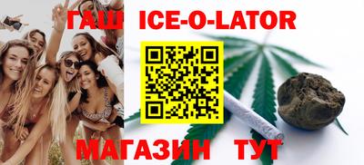 круглые Ирбит