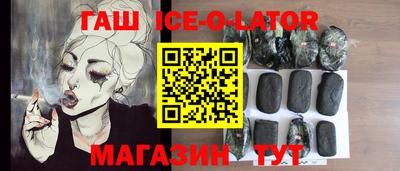 скорость Изобильный
