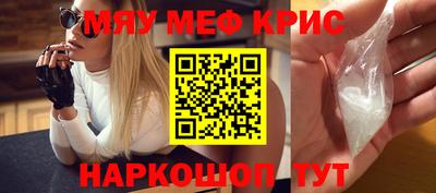круглые Ирбит